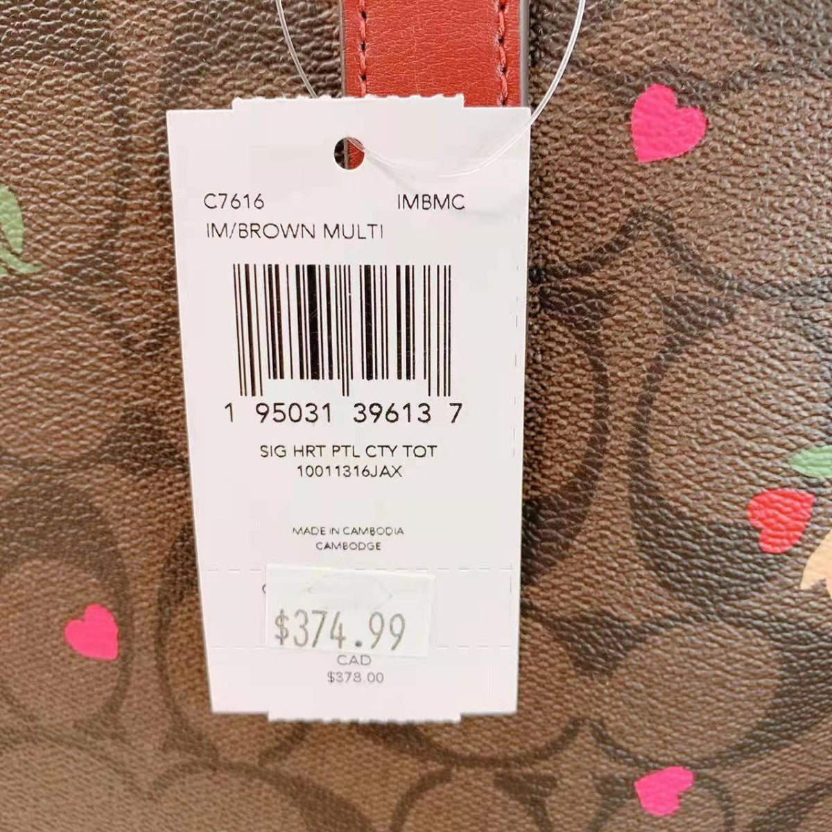 Coach C7616 City Tote In Signature Canvas With Heart Petal Print In Gold/BROWN MULTI Coach C7616 City Tote In Signature Canvas With Heart Petal Print In Gold/BROWN MULTI